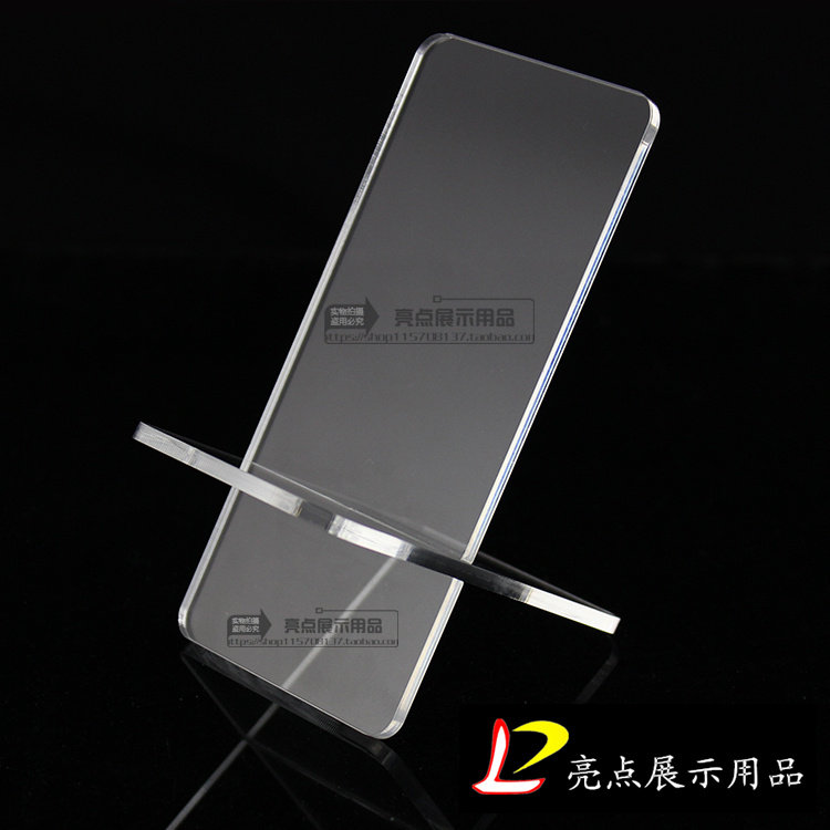 亮点展示新款柜台透明亚克力手机支架智能手柄托陈列x型座架