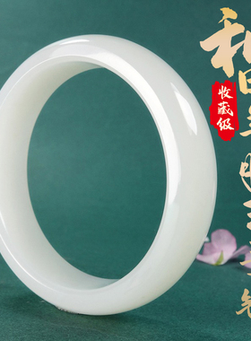 正品新疆和田玉手镯羊脂白玉手镯少女玉镯子女款天然旺夫玉石手镯