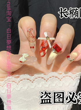 kitty凯蒂猫蝴蝶结红色格纹甜美红钻俏皮显白2025新款穿戴甲长款