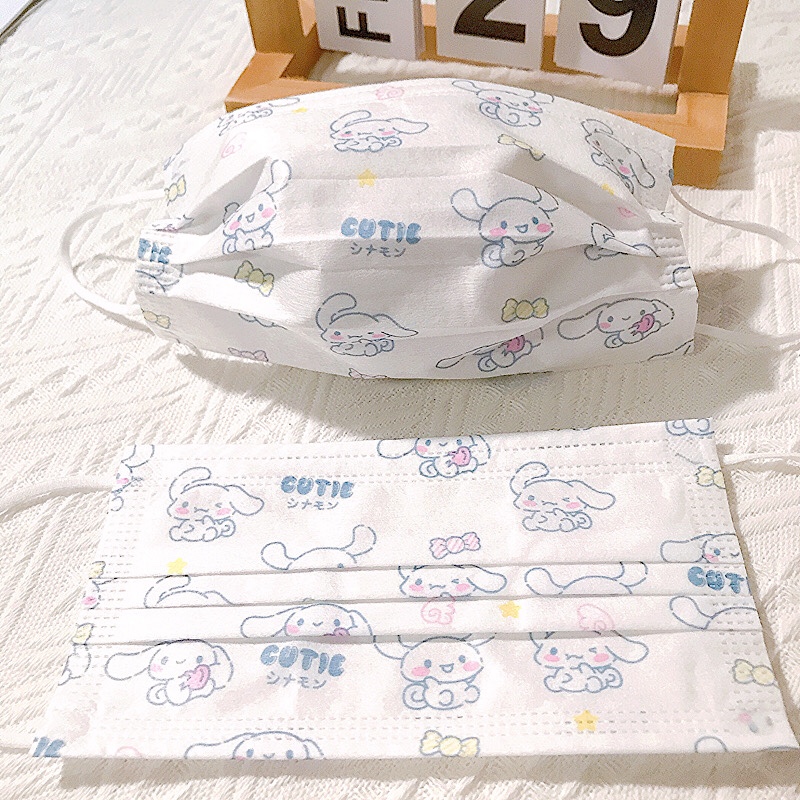 独立包装玉桂狗可爱透气口罩