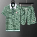 6651 Light Green