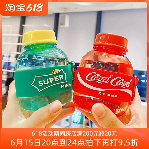 Маленькая детская качалка со стаканом, ведро для домашнего использования, кола