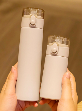 迷你小容量细长款吸管保温杯儿童小巧便携杯子女超小mini口袋水杯