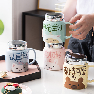 男孩水杯 带盖儿童喝水密封马克陶瓷杯子家用食品级有盖女2025新款