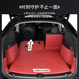 大众途观L速腾迈腾b8途昂X探岳朗逸新帕萨特全包围后备箱垫 2024款