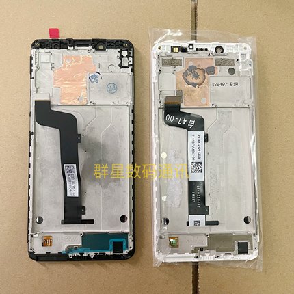 群星适用于小米红米note5屏幕总成 红米5plus 显示液晶一体内外屏