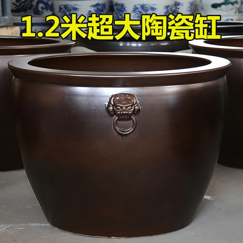 超大庭院陶瓷缸景德镇水缸碗莲睡莲金鱼缸吸水石假山造景门面大厅