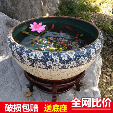 景德镇陶瓷器养金鱼大缸包邮乌龟盆水培植物睡莲碗莲水缸桌面摆件
