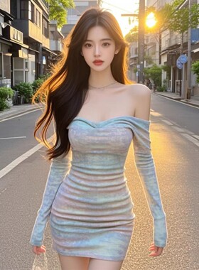 拼色一字领性感长袖露肩连衣裙女秋冬新款街头御姐收腰显瘦包臀裙