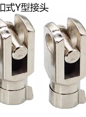 SC气缸配件ISO6431/6432 Y型接头卡扣式Y-32/40/50/63/80/100/125