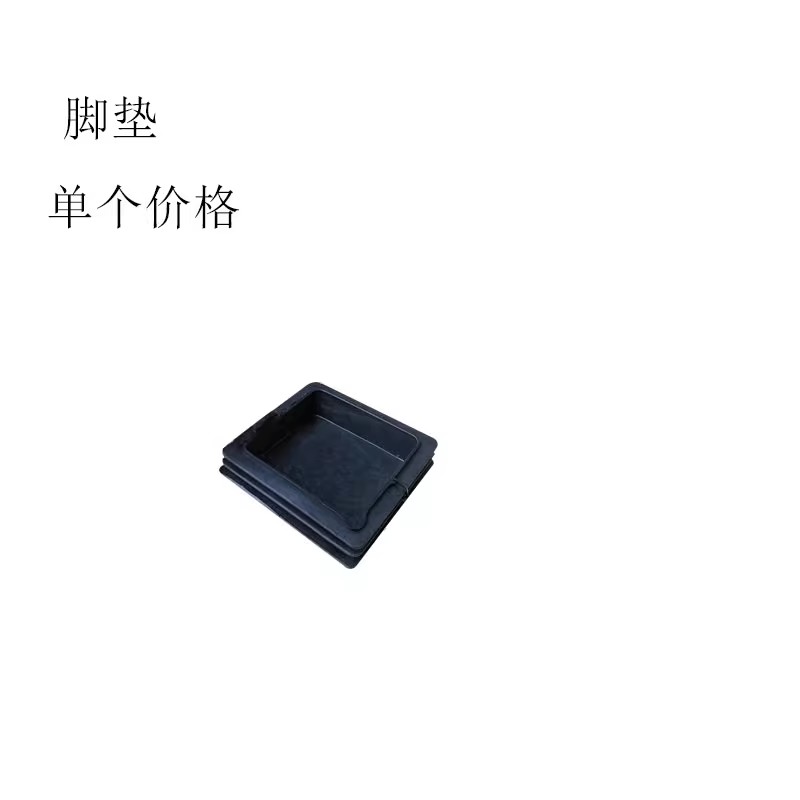 80*80mm白色不锈管塑料方管塞堵头内塞方管堵塞铁管帽封头脚垫