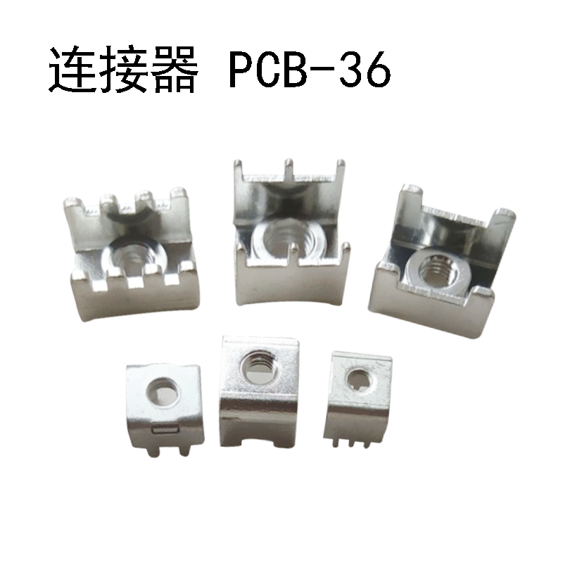紫铜压铆螺母端子 PCB焊接端子M8 线路板紧固件 连接器 PCB-36