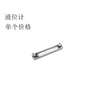 Liquid level gauge oil level gauge water level gauge ywz-80t100t125t127t150t200t 250t 300t 400t