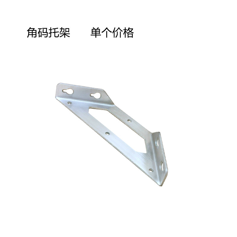 不锈钢角码三角支架固定角铁桌椅90度直角家具连接件五金配件