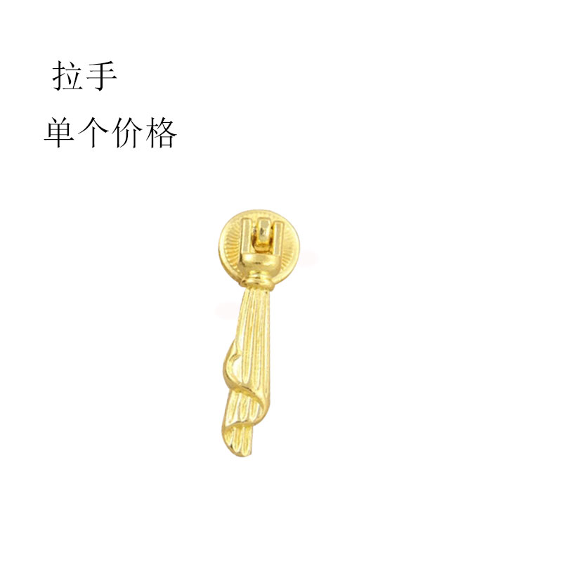 单孔柜门拉手 暗装抽屉橱柜吊拉手 简约欧式古典青古铜色金色