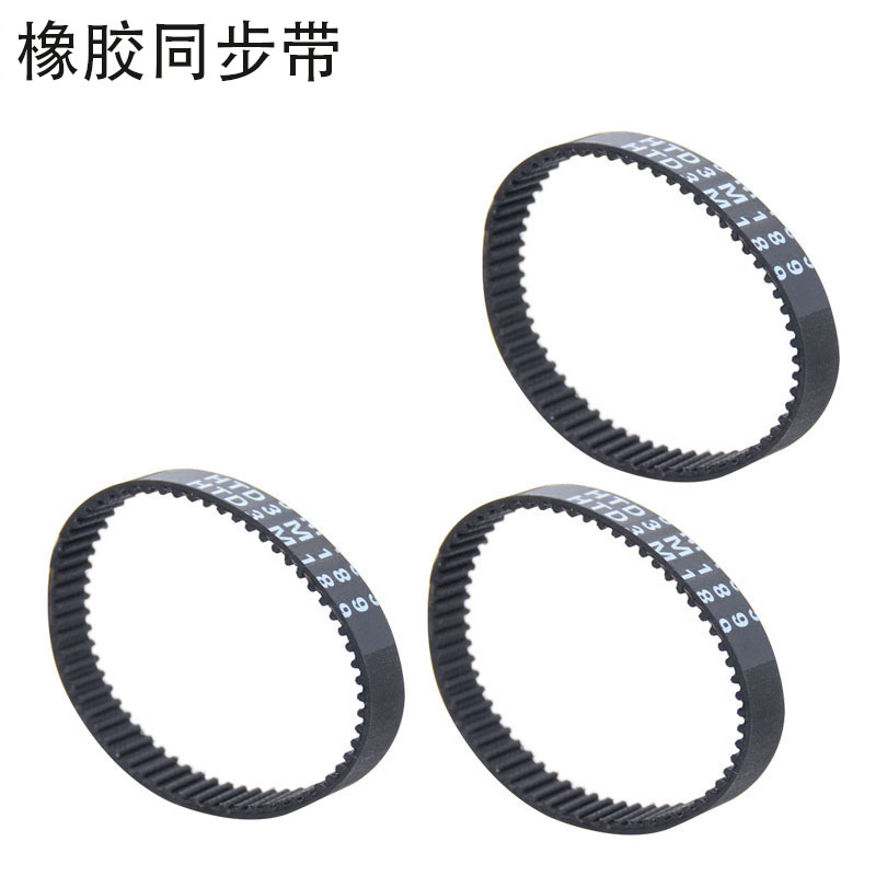 橡胶同步带HTD3M-171/174/180/183/186/189/192 节距3mm