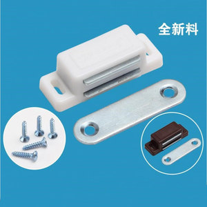 衣柜门夹推拉门磁吸条门吸简易门碰橱柜门卡式弹器柜吸隐形房门