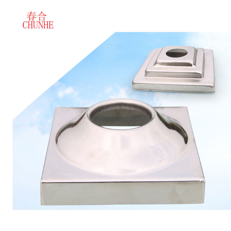 304#不锈钢旗杆装饰底座 球座 稳定座 旗杆饰盖 支撑座