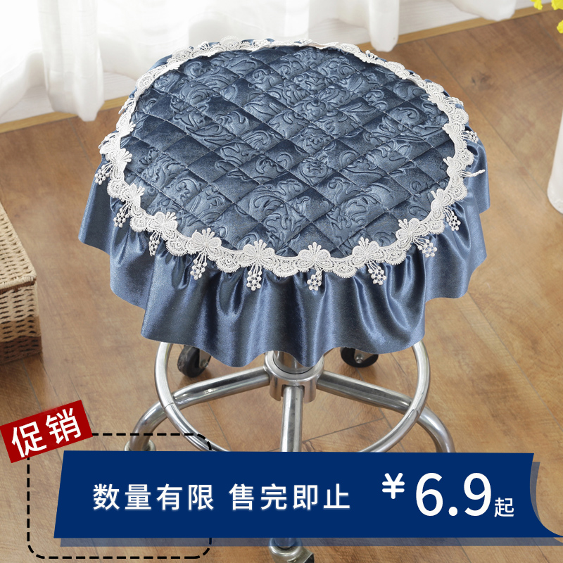圆形化妆凳椅子坐垫防滑可机洗