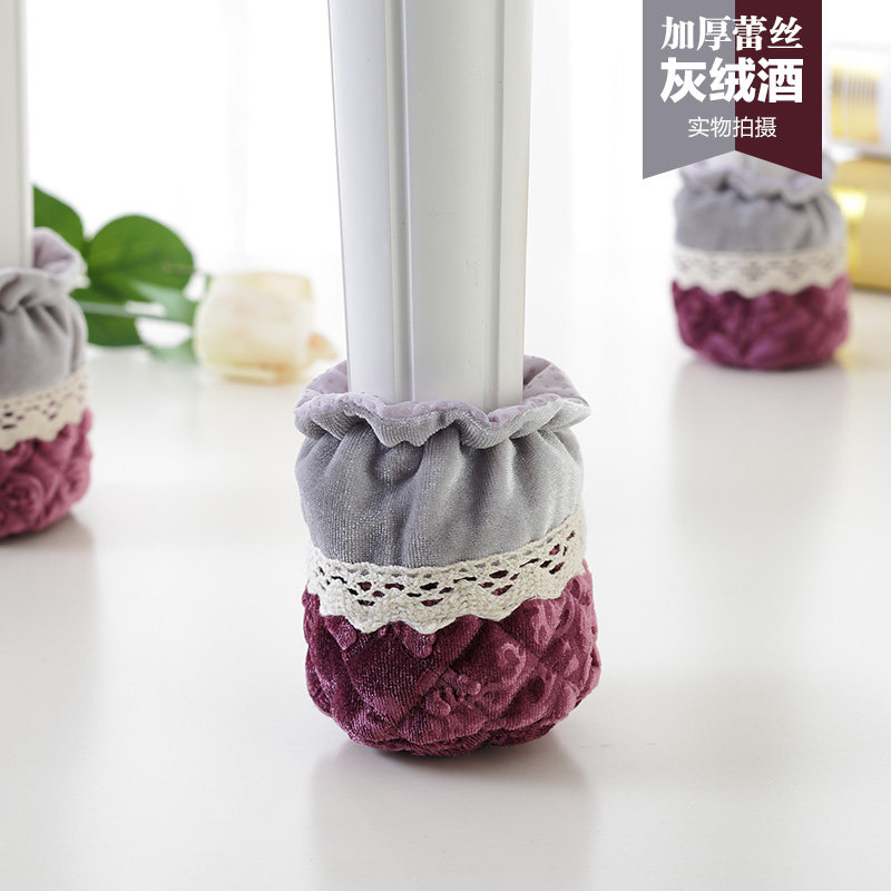 四个包邮多款毛绒桌椅脚套椅子脚套桌椅脚垫沙发脚套床脚套可机洗