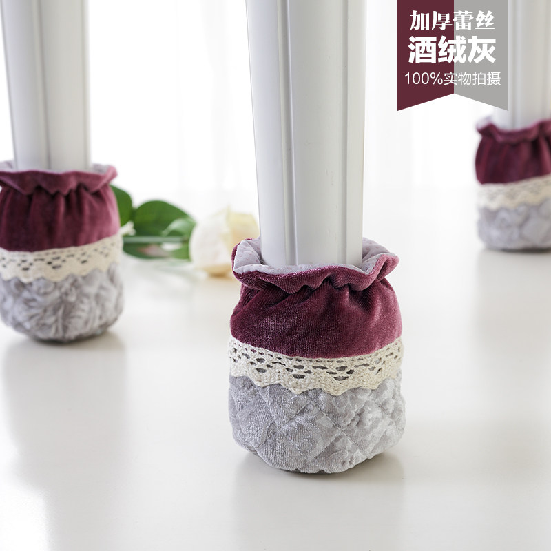 四个包邮多款毛绒桌椅脚套椅子脚套桌椅脚垫沙发脚套床脚套可机洗