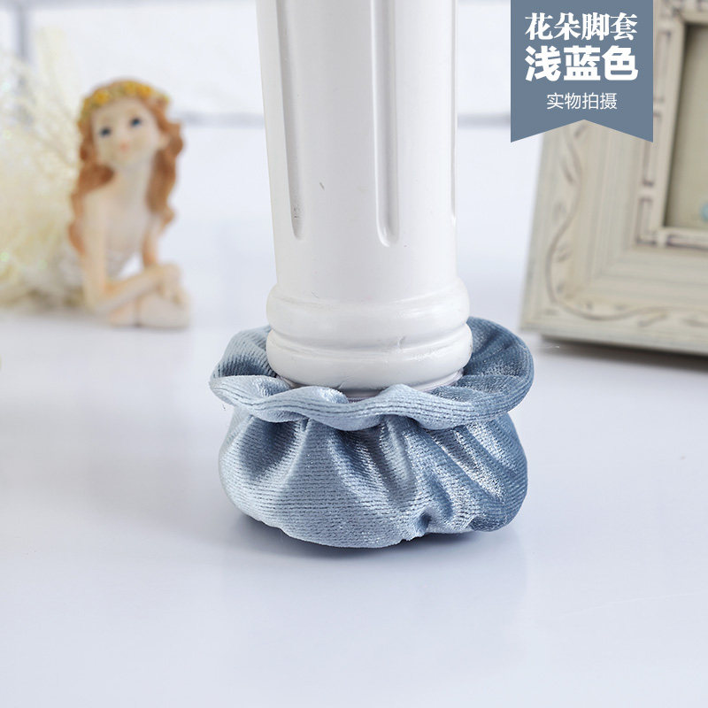 四个包邮多款毛绒桌椅脚套椅子脚套桌椅脚垫沙发脚套床脚套可机洗