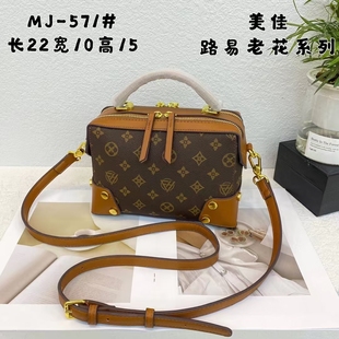 欧洲站女包斜跨包2024新款 小箱包女邮差枕头包手提单肩包 复古时尚