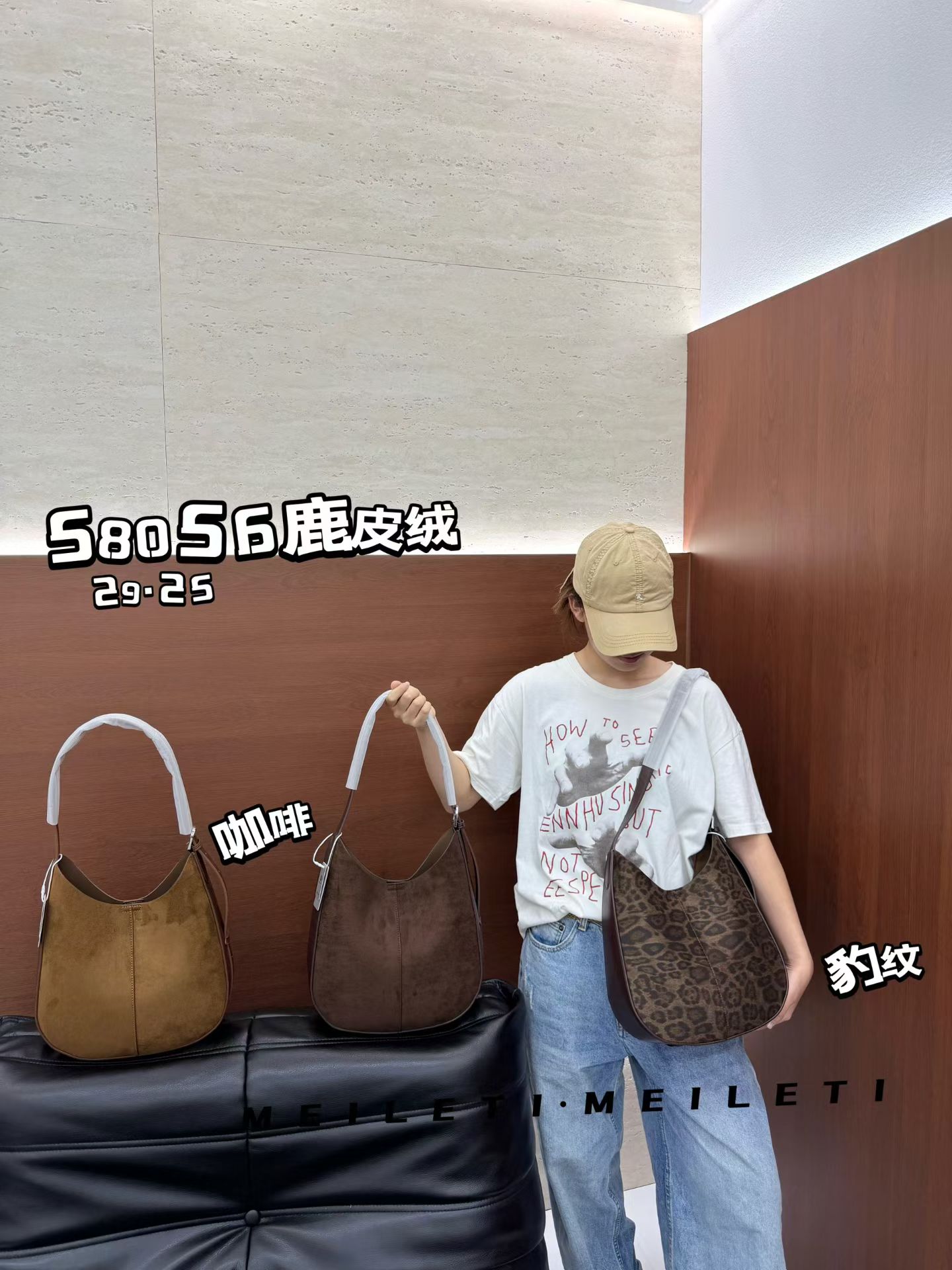 托特包包女式2026新款秋冬单肩包大容量通勤高级感腋下包斜挎大包