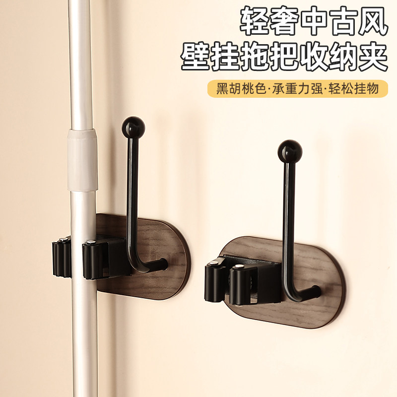 卫生间强力粘钩免打孔胡桃木