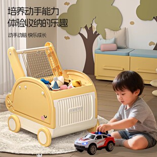 宝宝学步手推车儿童玩具收纳箱多功能积木收纳筐零食杂物收纳神器