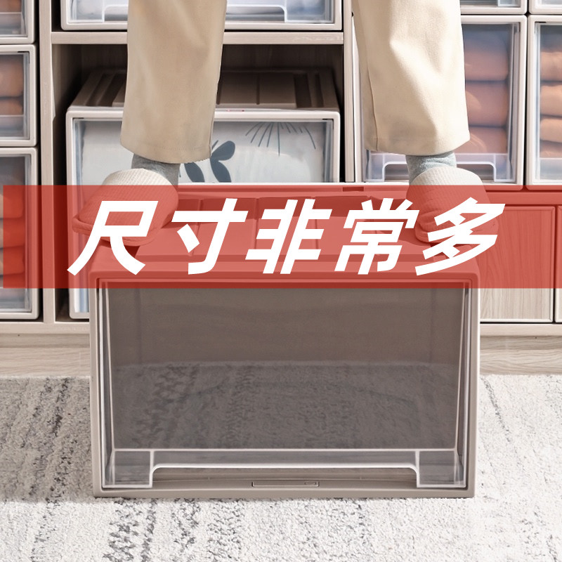 理箱衣服储物箱收纳柜柜子