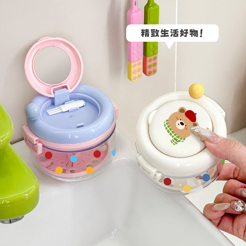 隐形牙套盒便携随身正畸保持器盒子小巧透气牙齿矫正器假牙收纳盒