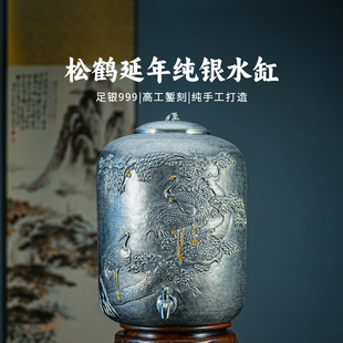 義清堂水缸足銀999銀水缸純手工一張打松鶴延年純銀儲水罐銀酒缸
