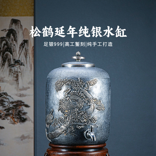 義清堂水缸足銀999銀水缸純手工一張打松鶴延年純銀儲水罐銀酒缸