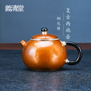 清堂銀壺足銀999泡茶壺純手工一張打復(fù)古西施壺鎏金純銀泡茶壺