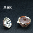 主人杯纯手工银茶具 義清堂银盖碗999纯银陶包银盖碗茶杯旅行套装