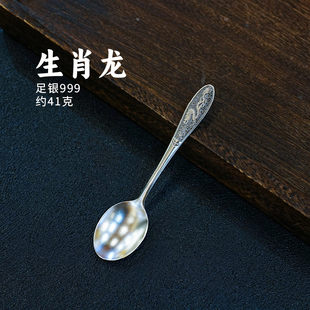 義清堂足银999龙年银勺子银碗手工錾刻纯银高端家用餐具礼品套装
