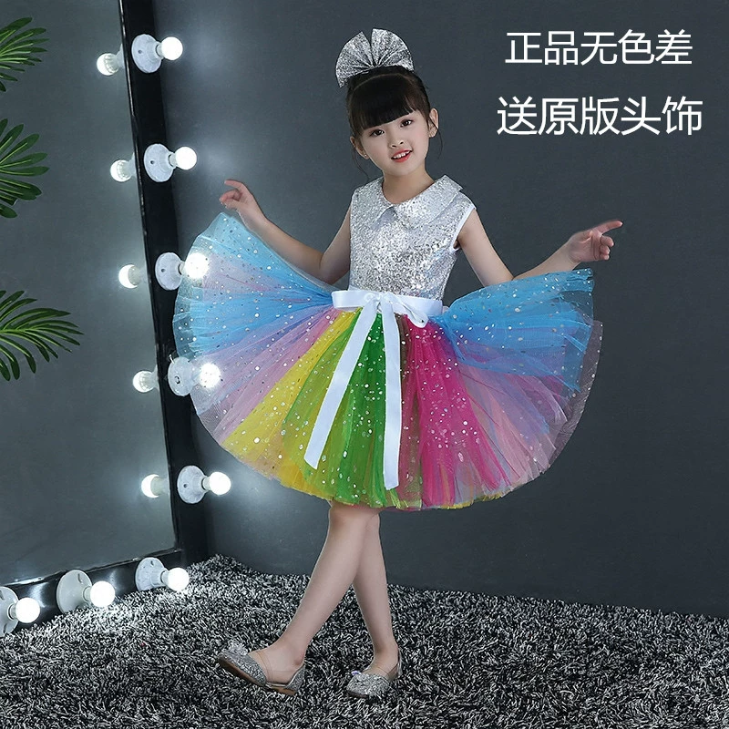 Trẻ em mới của công chúa váy trẻ em của fluffy váy cô gái hiện đại trang phục múa sequins váy đầy màu sắc điệp khúc phù hợp với cửa hàng quần áo biểu diễn cho trẻ em