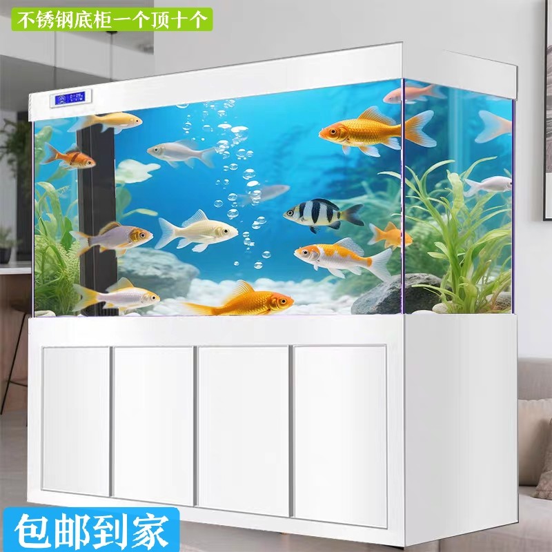 新款龙鱼缸超白小中大型客厅公司玄关屏风隔断干湿分离生态免换水