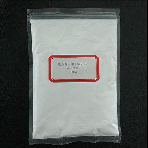 锂电池专用高纯纳米氧化铝 钴酸锂锰酸锂添加用超细氧化铝厂家 - 封面