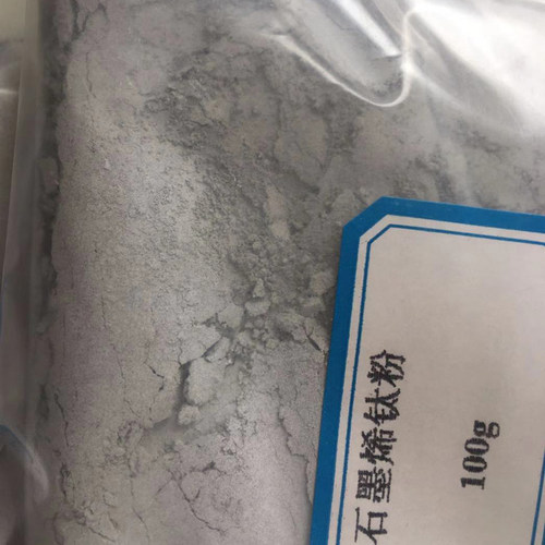 石墨烯掺杂纳米二氧化钛粉