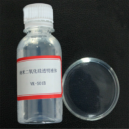 智钛纳米二氧化硅水性硅溶胶