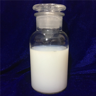化妆品防晒剂纳米氧化锌浆料 表面包膜处理抗紫外氧化锌粉