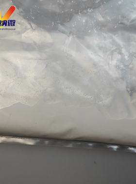 纳米正钛酸二水合二氧化钛 超细正钛酸Ti（OH）4 白色浆料厂家