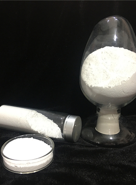 200nm纳米氧化锌粉橡胶耐老化 超细氧化锌ZnO橡胶硫化促进剂