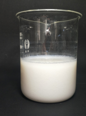 30纳米二氧化钛载银离子交换体抗菌剂白色液体VK-T07系列厂家供货