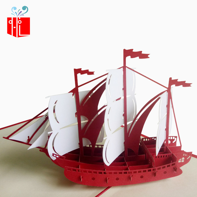建党3d立体贺卡顺风顺水船新年创意商务定制镂空剪纸毕业季小卡片