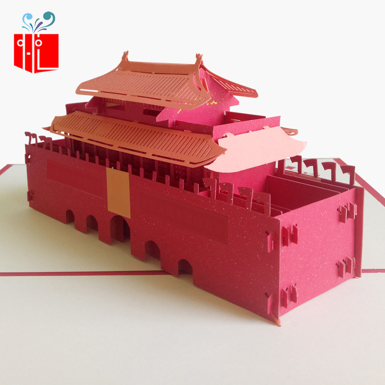 爱国立体贺卡天安门国庆节中国风创意手工镂空纸雕邀请卡通知书