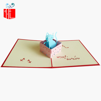 生日贺卡3d立体贺卡创意 猫咪盒子 韩国手工diy镂空纸雕小卡片