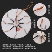 翻板套装 夹饼海竿爪钩爆炸方块抛竿海竿杆鱼钩进口吊环钓鱼新型